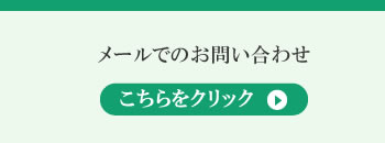 ���₢���킹���[��