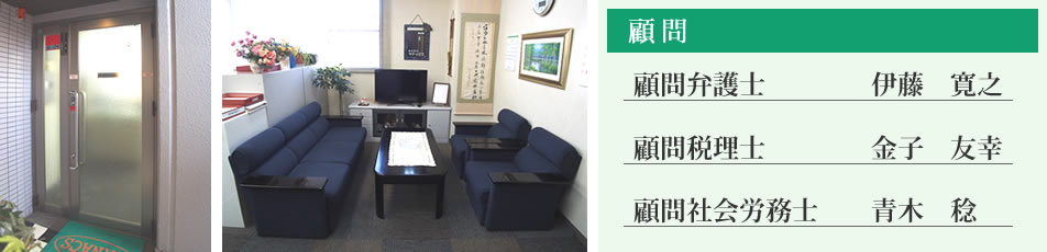 ���i�b�N�X���������i